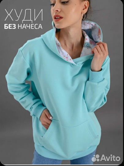 Худи MY LU shop размер L