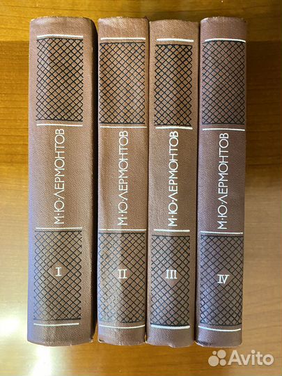 Книги собрание сочинений