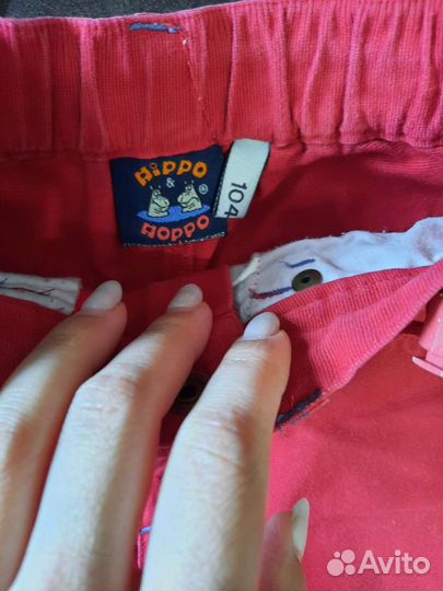 Одежда для девочки. Размер 104