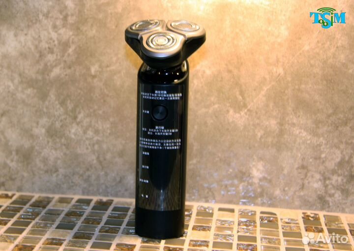 Роторная электробритва Xiaomi Mijia Electric Shave