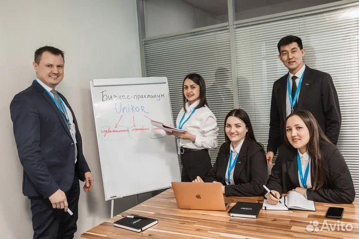 Стажер в отдел продаж