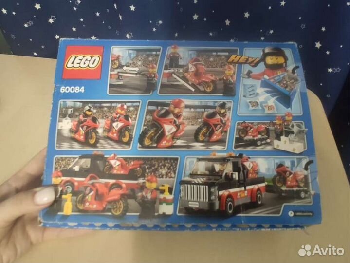 Lego city 60084