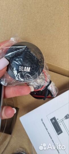 Вч динамики blam 165 ES