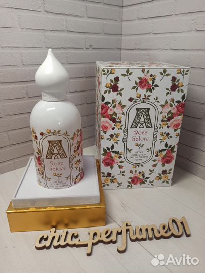 Парфюмерия на распив, цены разные, от 5 мл