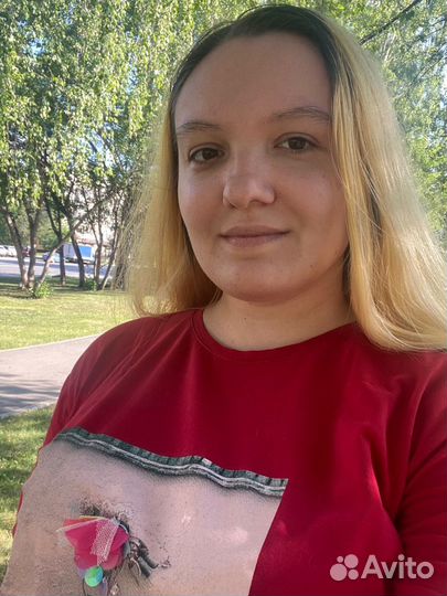 Репетитор/помощь С дз