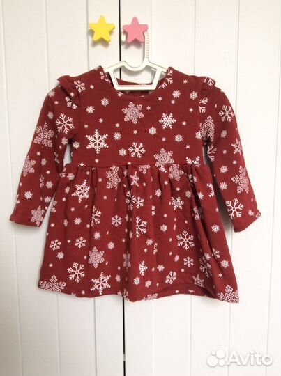 Платье новогоднее