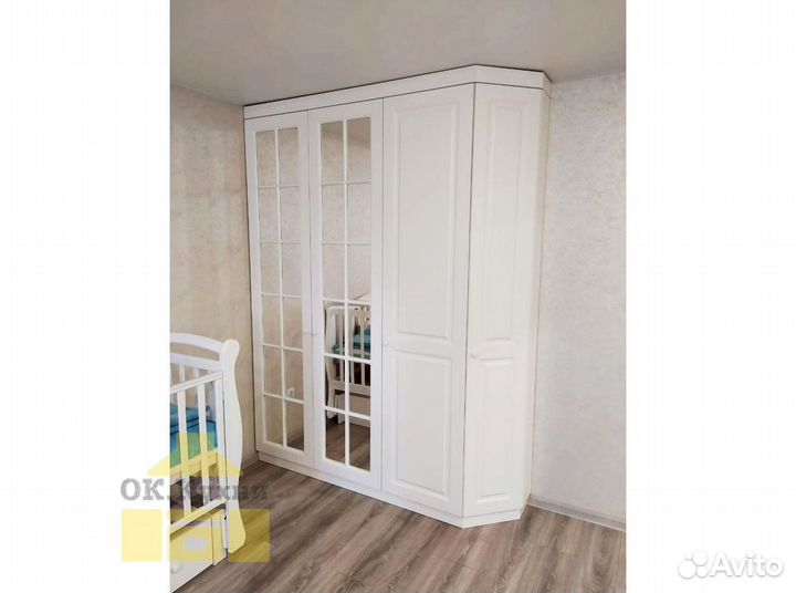 Гардеробная