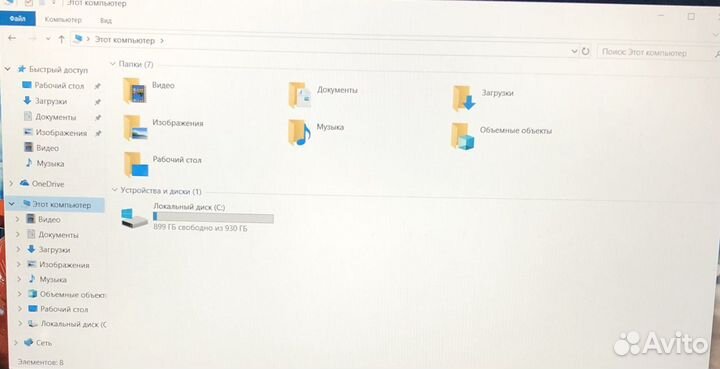 Dell/i5 6300/10GB/GTX960M/1000GB/15.6