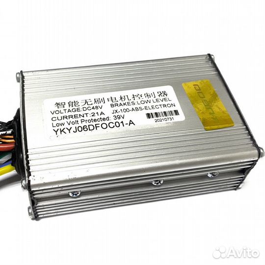 Контроллер для электросамоката Kugoo M4/M4 Pro (48