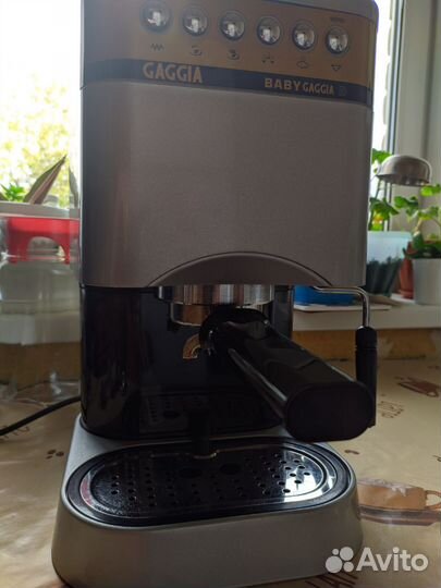 Gaggia baby dose