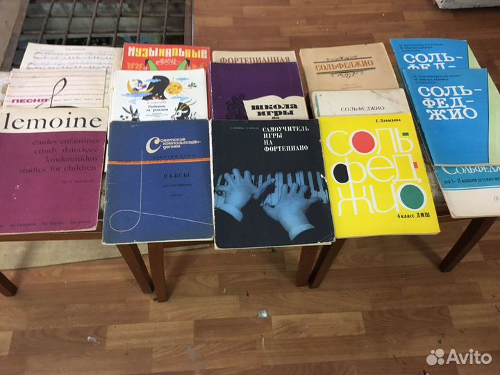 Ноты, альбомы для черчения, копирка