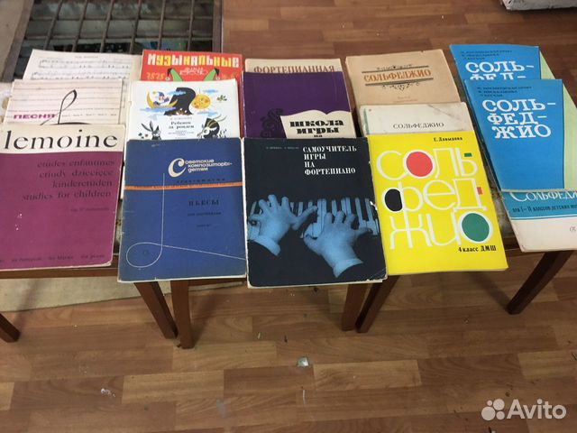 Ноты, альбомы для черчения, копирка