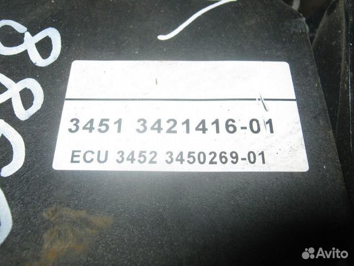 Блок ABS BMW X3 E83