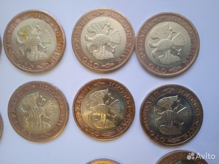 10,50,100, монеты 1991,1992 года