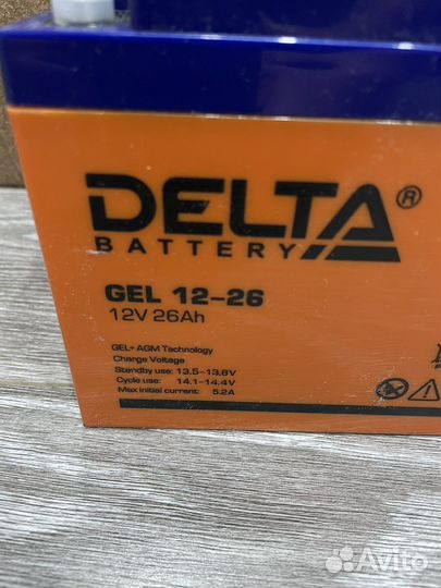 Акб тяговый 26 а/ч ибп для инвалидных колясок