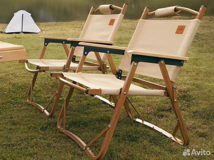 Стул складной туристический