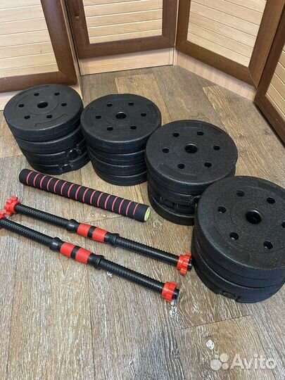 Гантели разборные 50 кг