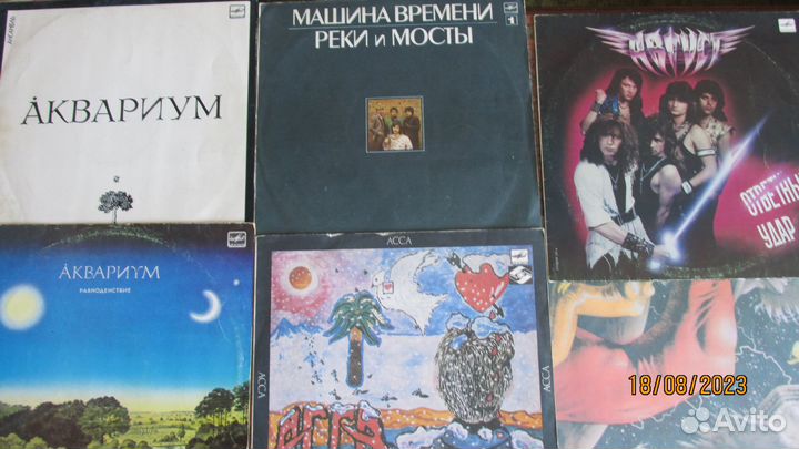 Пластинки времён СССР