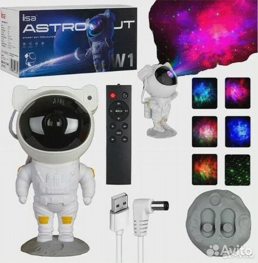 Ночник звёздное небо космонавт