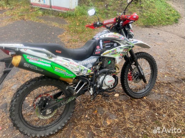 Motoland 250 enduro lt