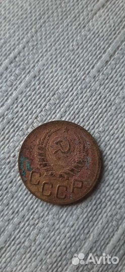 Монета перепутка 3 копейки 1939 год