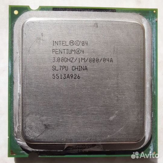 Процессор intel 04 pentium 4 3.00ghz/1m/800/04А