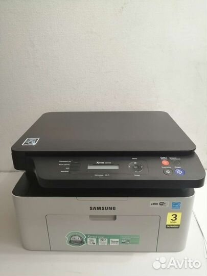 Лазерный мфу Samsung M2070Wi-Fi