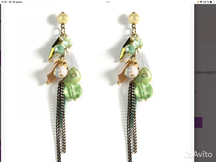 Элитная бижутерия Серьги Natali Bellini Новые