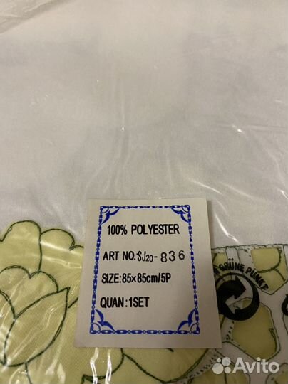 Скатерть 2 шт., у каждой по 4 салфетки