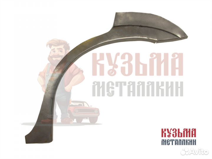 Almera Classic арка кузовная