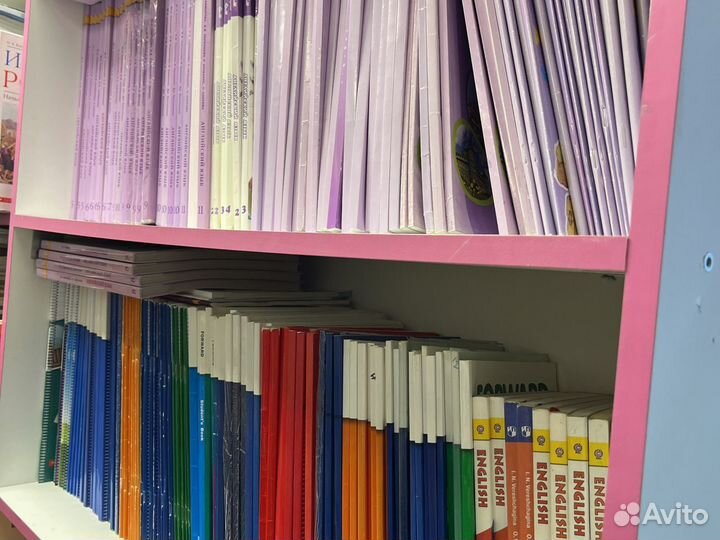 Рабочие тетради на класс оптом с 1 по 11 класс