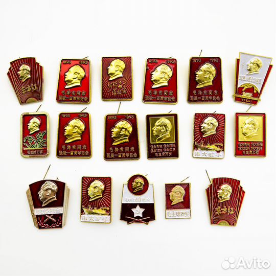 Значки Китай. Мао Цзедун