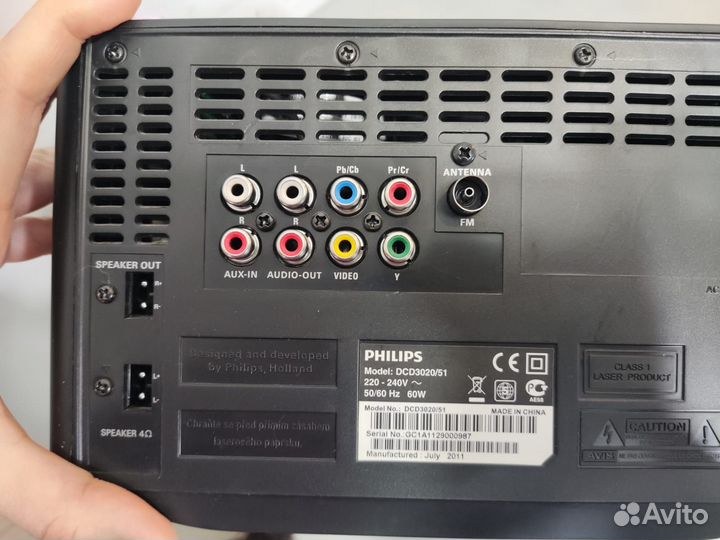Музыкальный центр Philips DCD3020