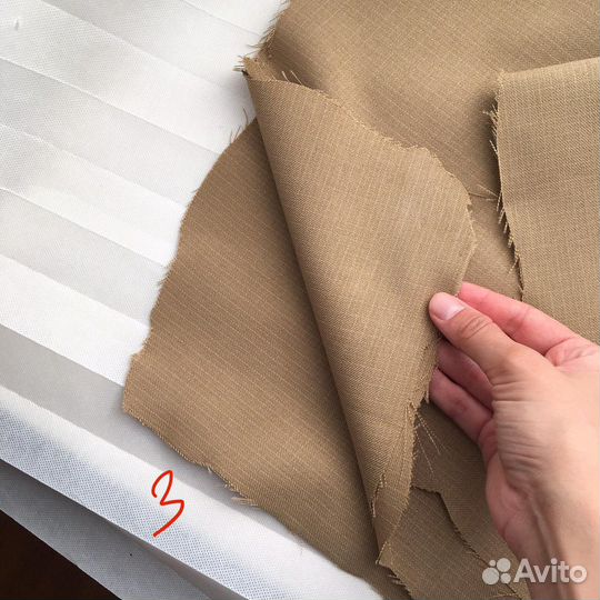 Отрезы ткани в одни руки