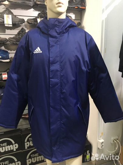 Adidas core shop 15 stadium jacket