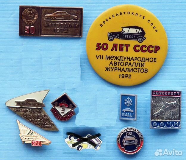 Автомобильные значки - 2