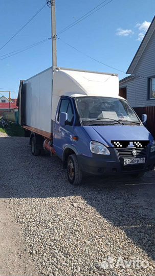 Грузоперевозки газель