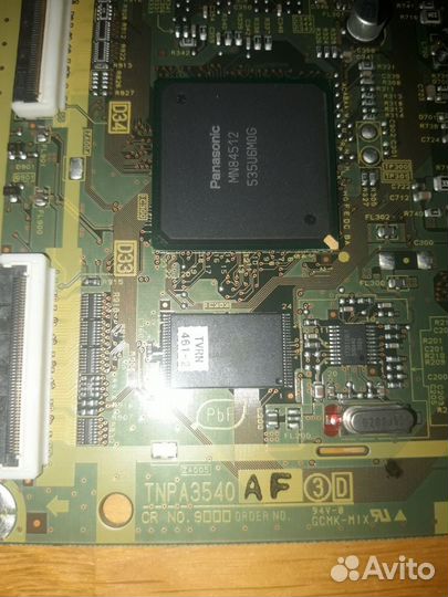 Logic main tnpa3540 AF 3D