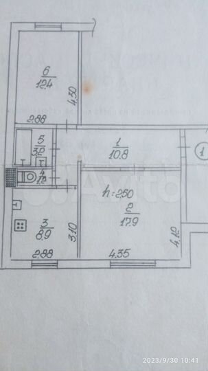 2-к. квартира, 53 м², 1/5 эт.
