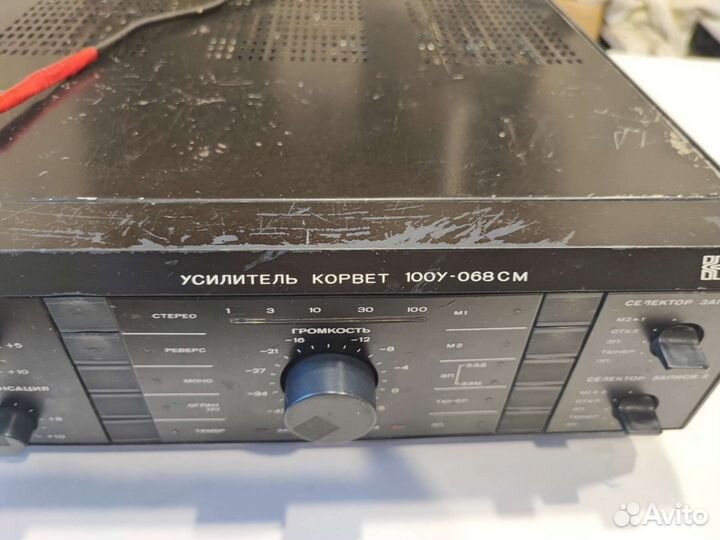 Усилитель Корвет 100у 068см
