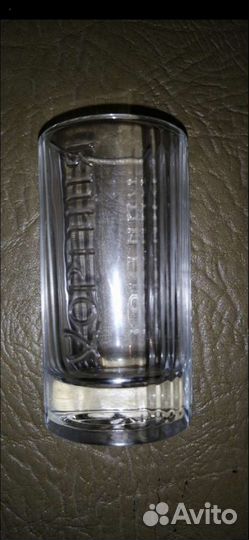 Стопка Хортица