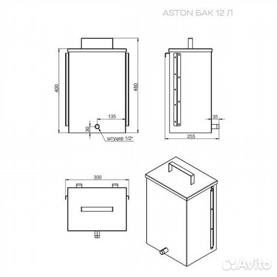 Дровяная печь для бани Aston 12 