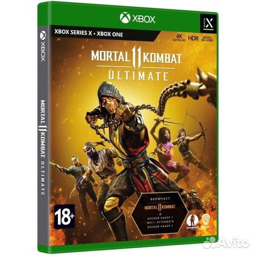 Mortal Kombat 11 Ultimate PS4/ Xbox one /Series X