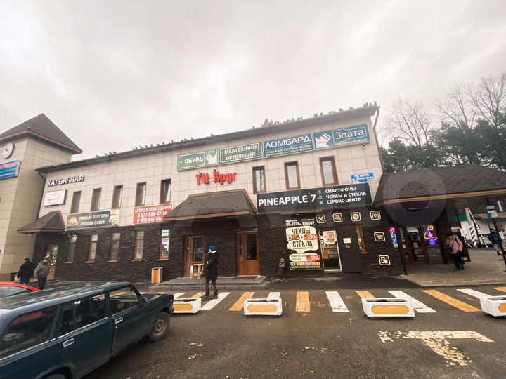 Свободного назначения, 1 м²