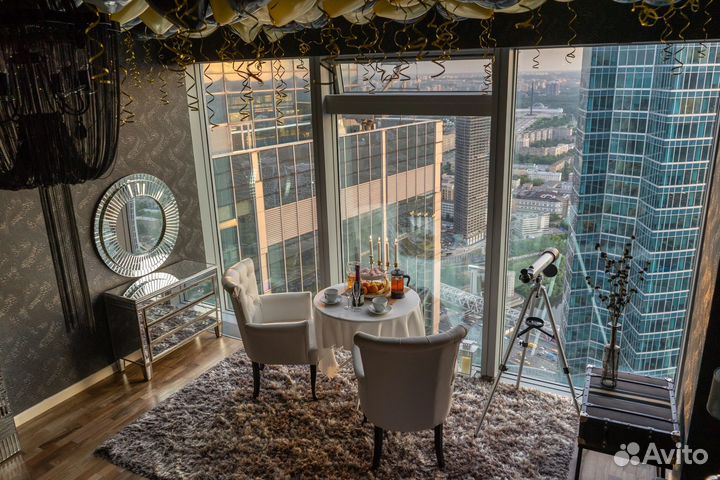 Как удивить вторую половинку - Свидание в Сити