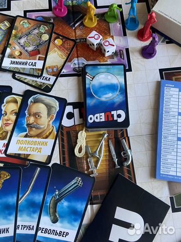 Настольная игра “cluedo”