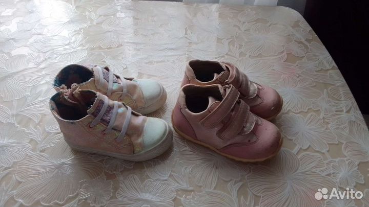 Ботинки детские