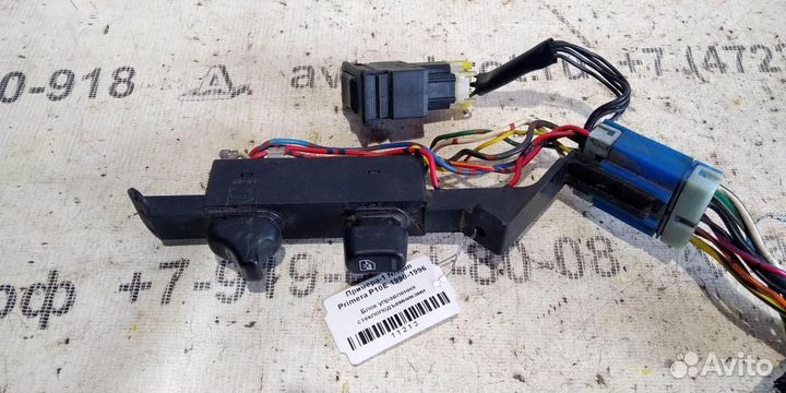 Эбу стеклоподъемниками Nissan Primera P10E