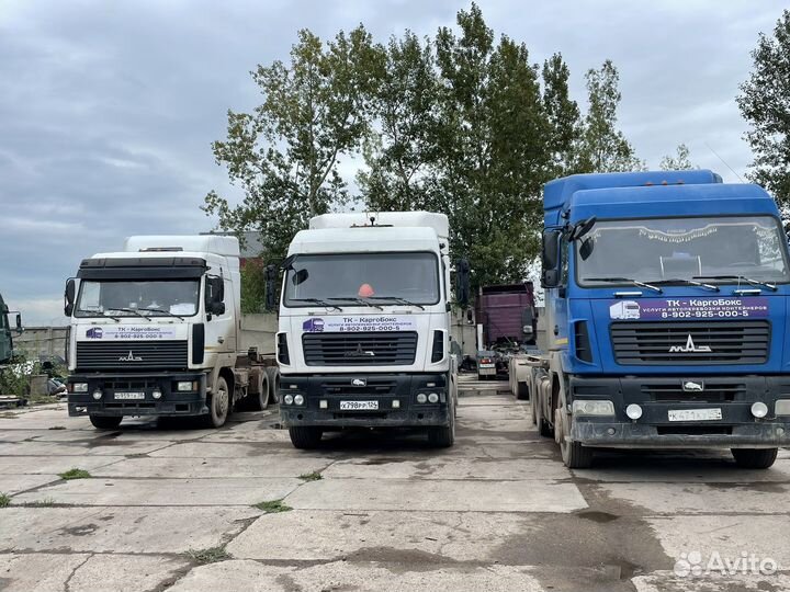 Требуется Водитель (контейнеровоз, кат.Е)