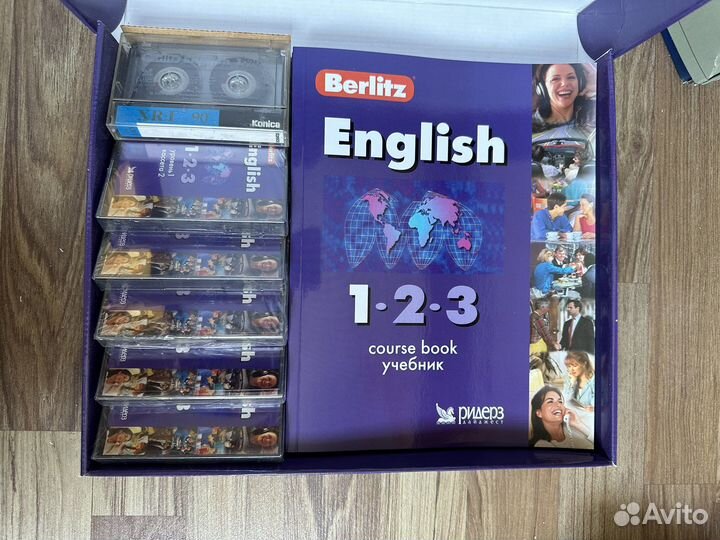 Английский словарь, учебник английского языка